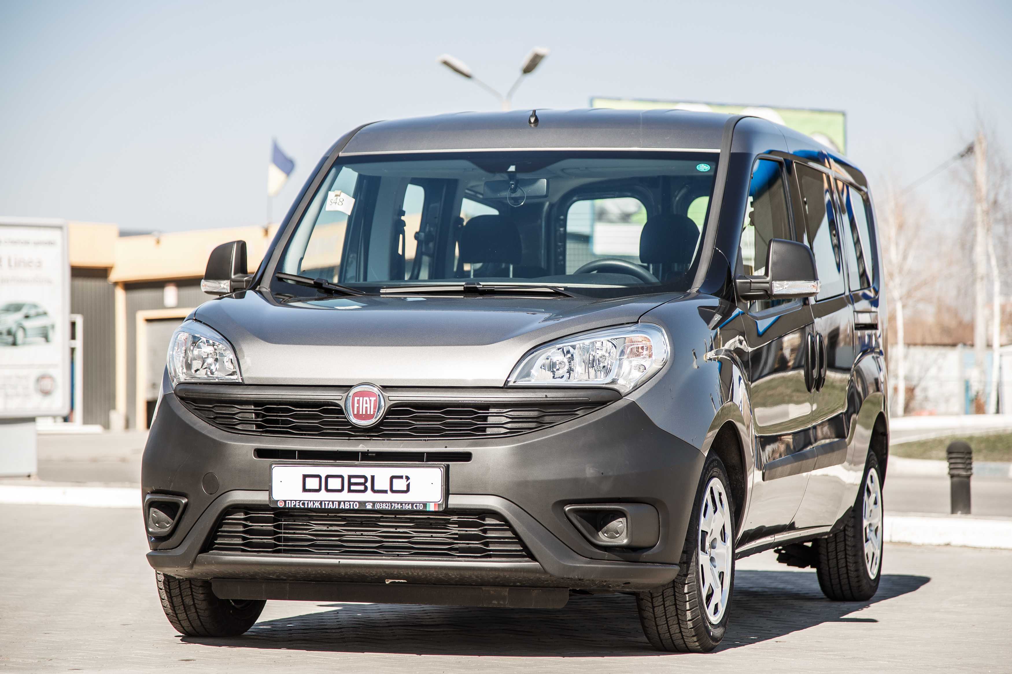 Фиат добло (fiat doblo) технические характеристики, отзывы владельцев, фото салона
