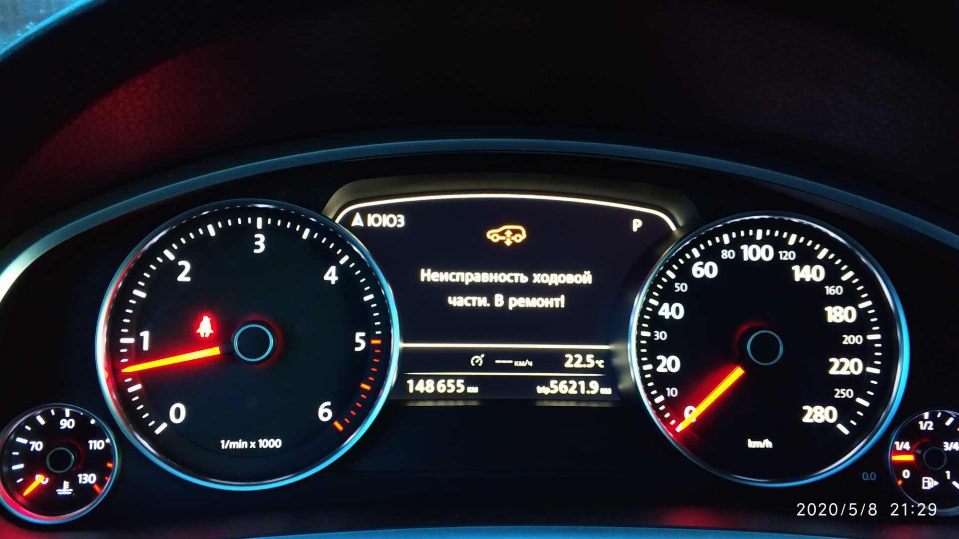Горит check engine – что делать и как решить проблему