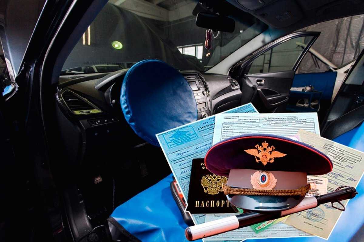 Новые правила регистрации автомобилей вступили в силу с 6 октября 2018 года - 1rre