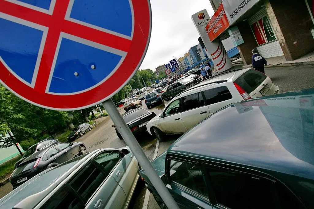 Автобусная полоса по пдд и штраф за езду и остановку на ней в вопросах и ответах