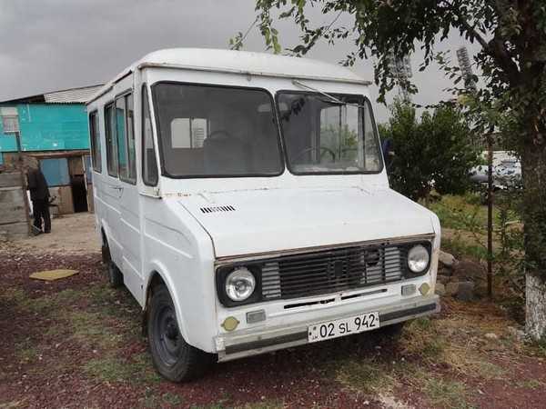 Ераз-3730 — энциклопедия руниверсалис