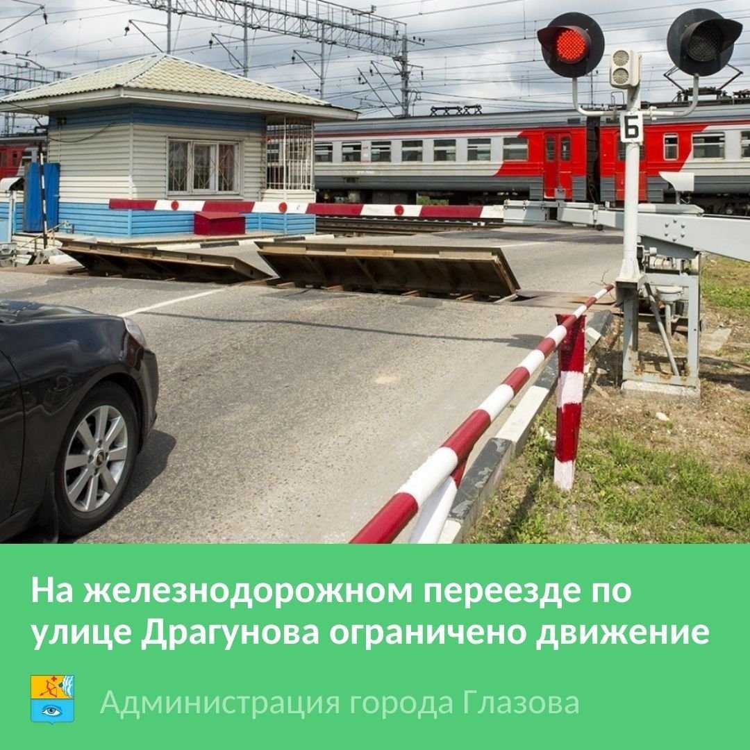 1 сентября 2024 года вступят в силу новые правила видеофиксации нарушений пдд: что изменится