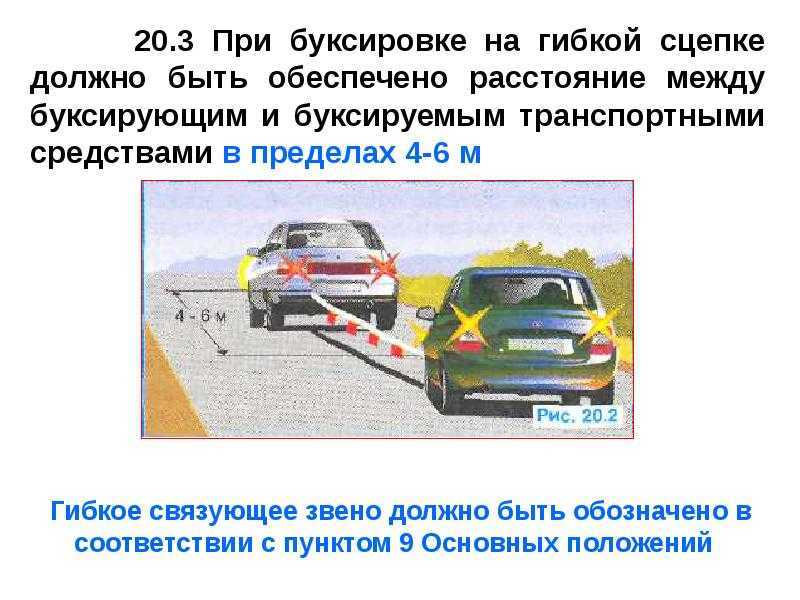 Можно ли буксировать автомобиль с вариатором: особенности и правила эксплуатации вариаторной коробки