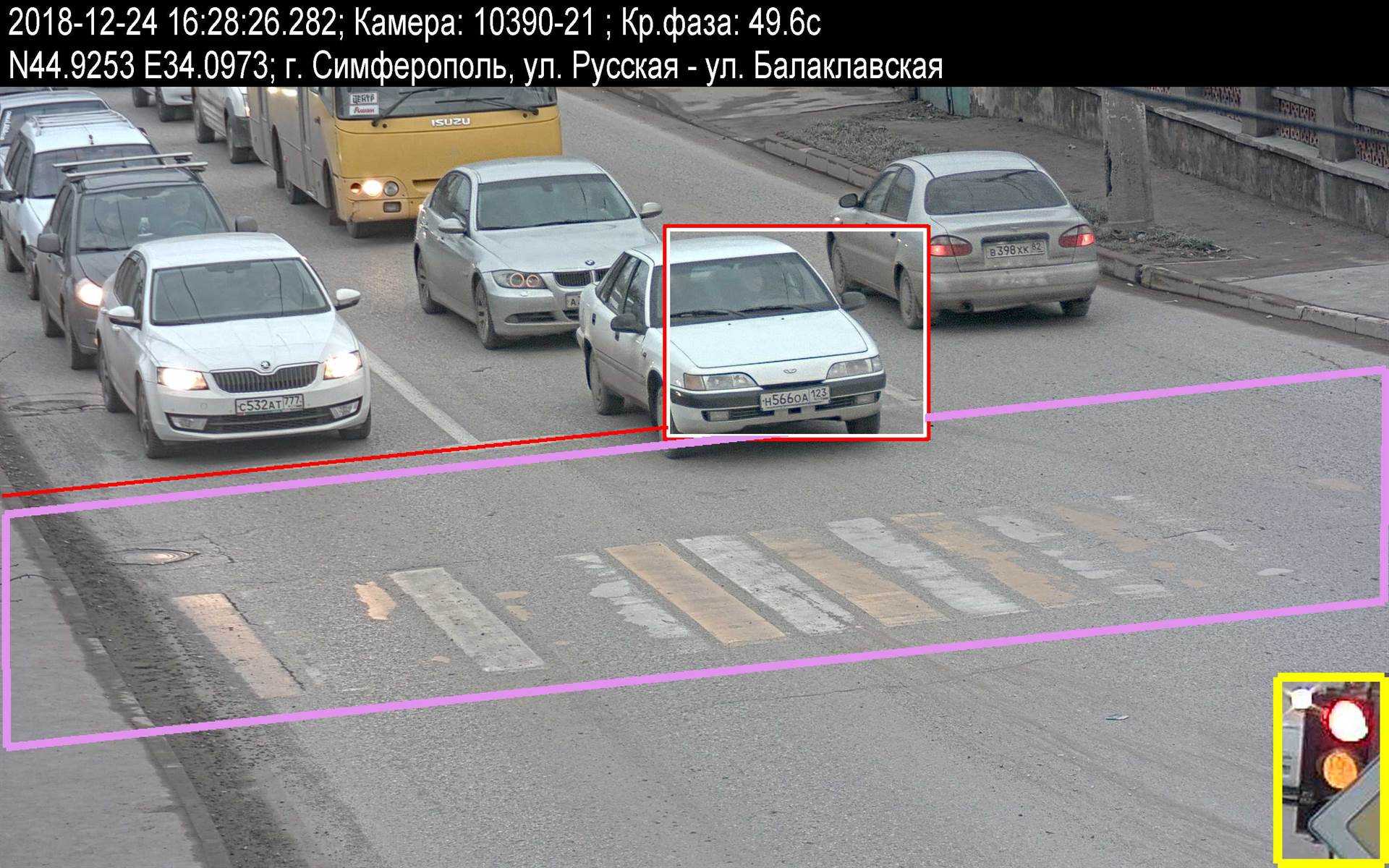 12.4 остановка запрещена |