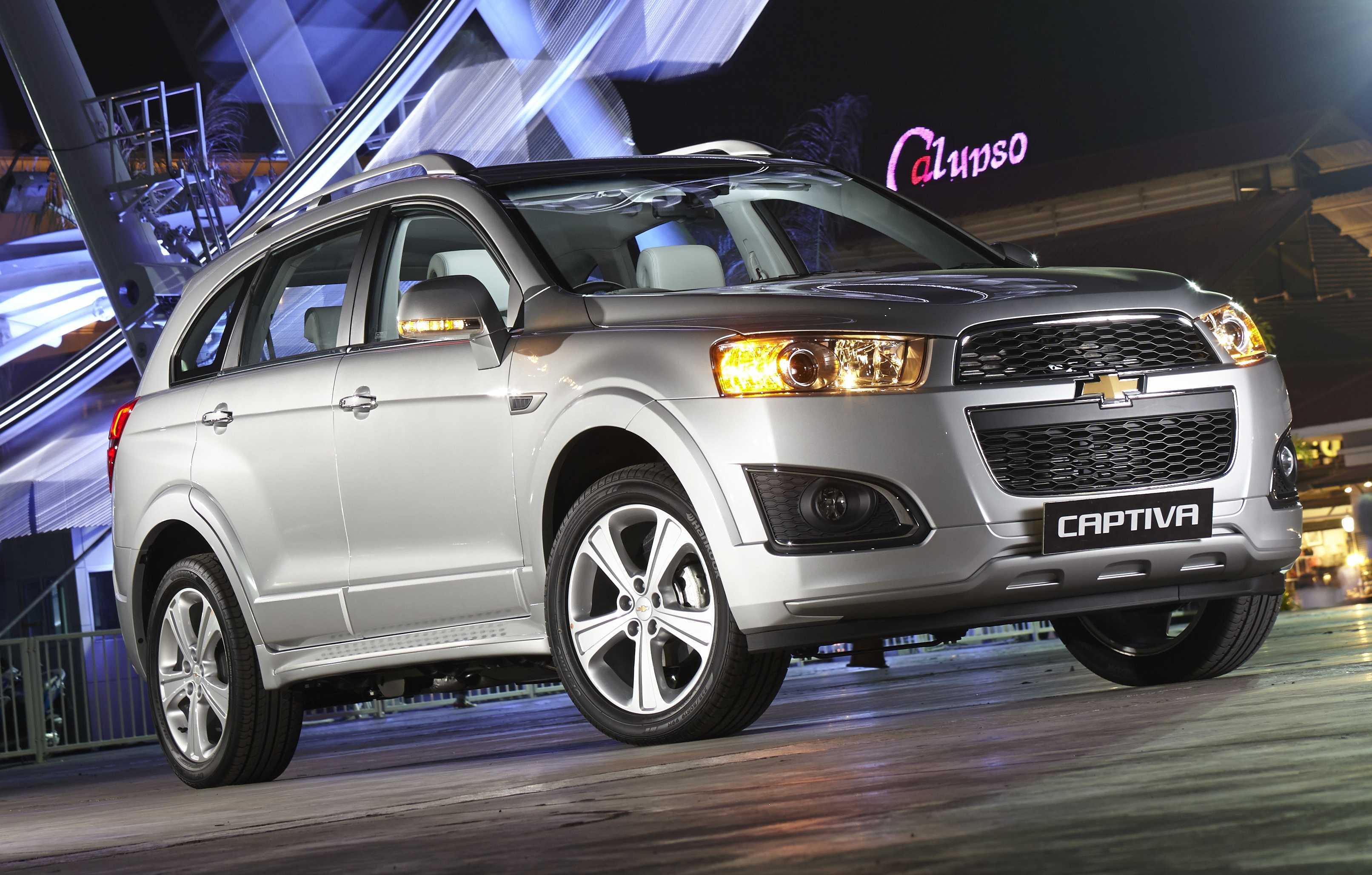 Все об автомобиле Chevrolet Captiva: цены, характеристики, фотографии, подробная информация