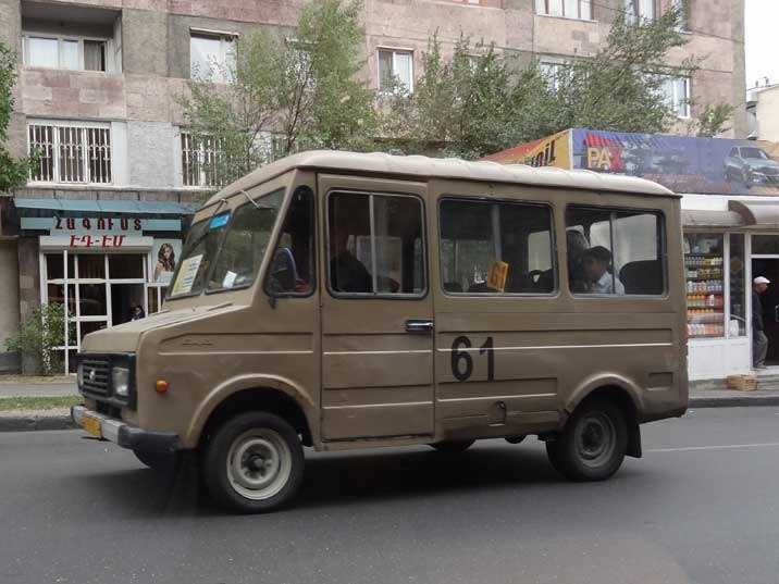 Ераз-3730