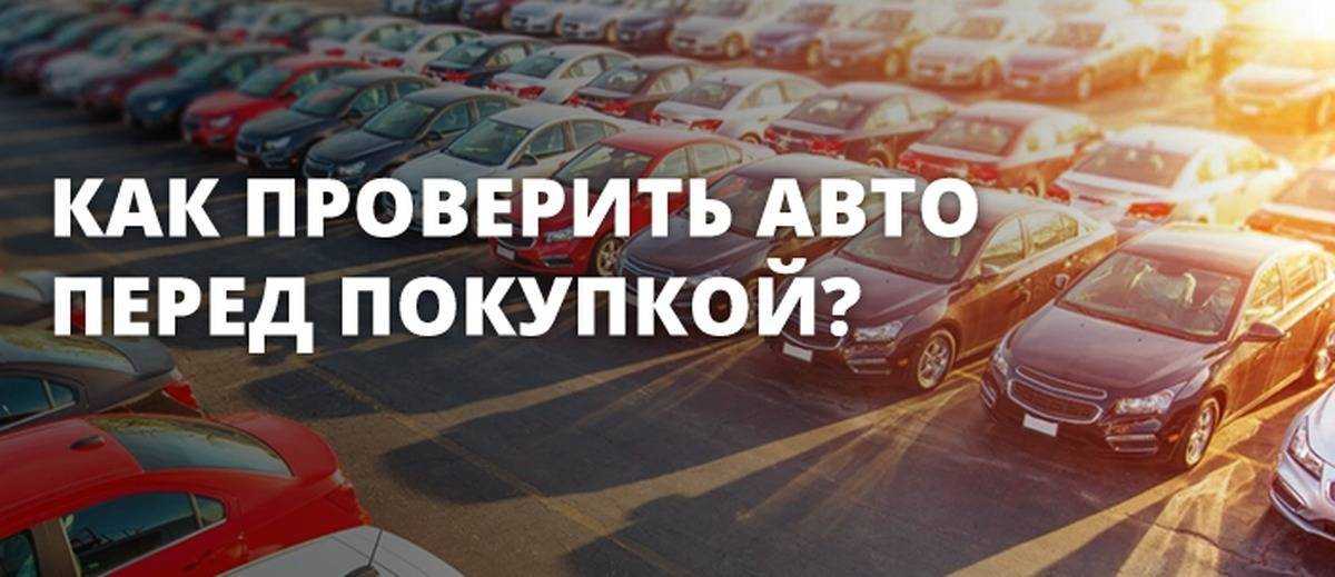 Служба поддержки автотека, как написать жалобу?
