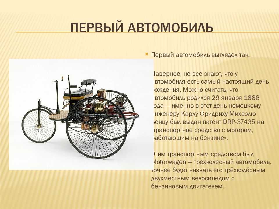 Топ-50 лучших авто до 1 млн рублей в 2023 году