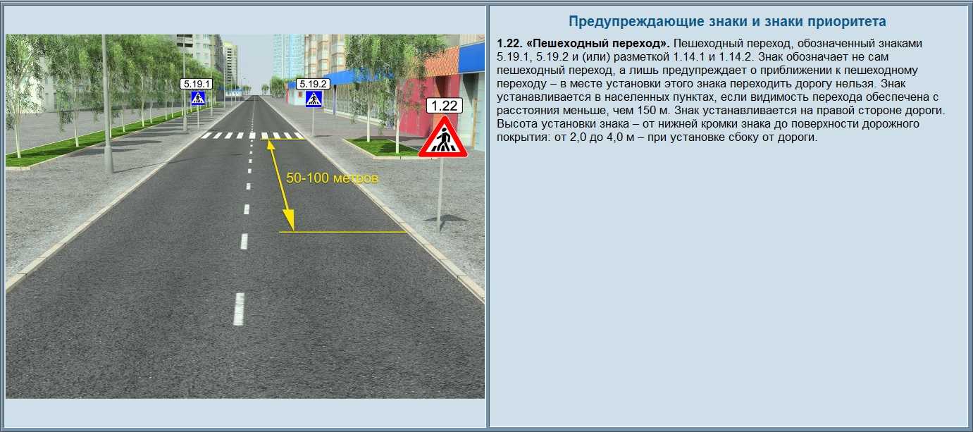Разгрузка в зоне действия знака остановка запрещена. где припарковаться для погрузки или разгрузки