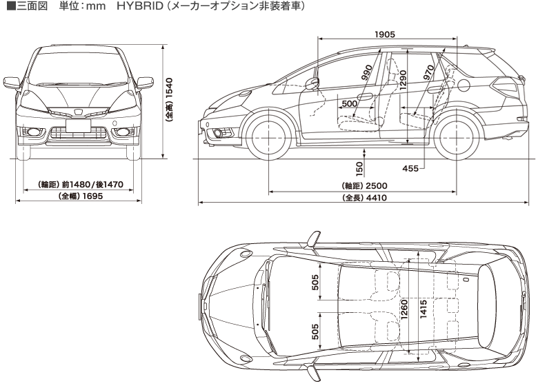 Диаметр хонда фит. Honda Fit Shuttle габариты. Габариты Honda Shuttle 2015. Honda Fit Hybrid 2011 чертеж. Хонда фит шаттл 2012 размер салона.