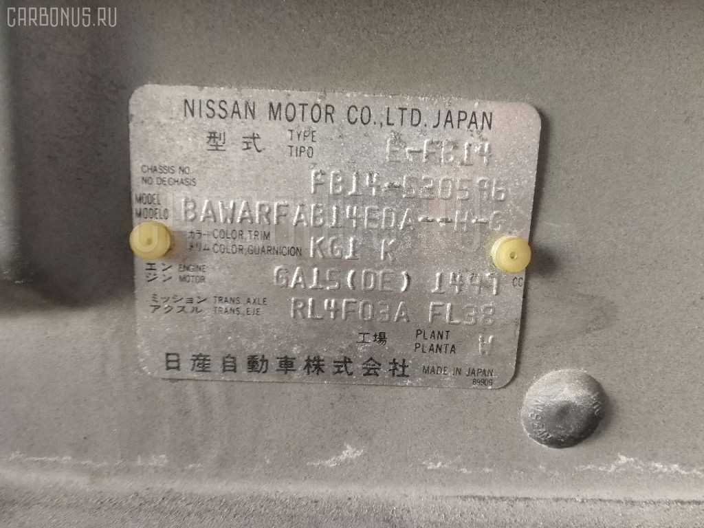 Вин код ниссан санни