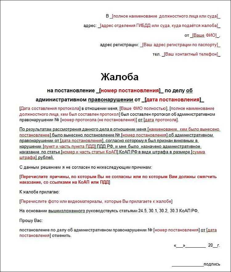 Система платон: какие машины под нее попадают в 2023 году?