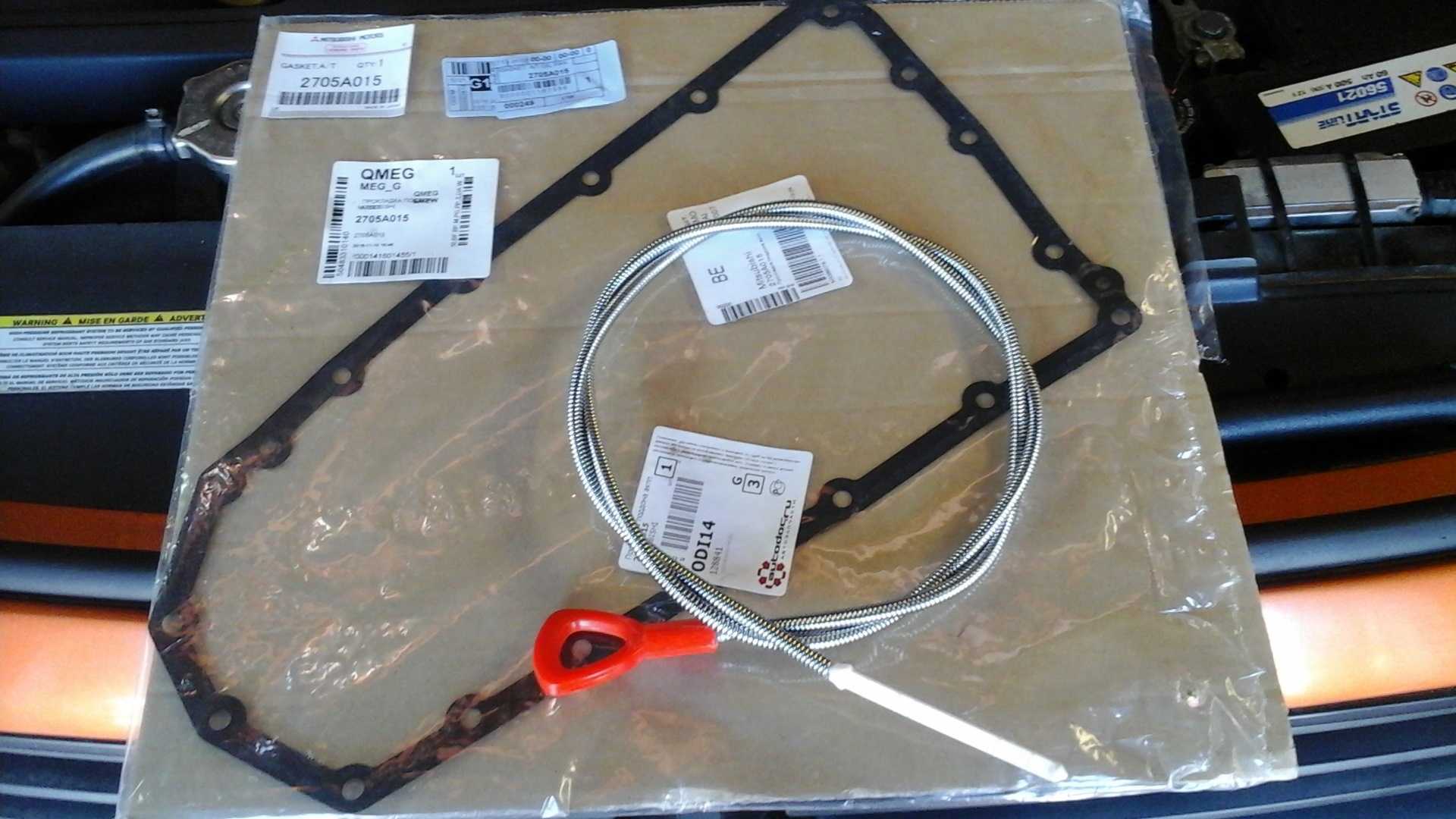 Замена масла в вариаторе cvt: тонкости и нюансы