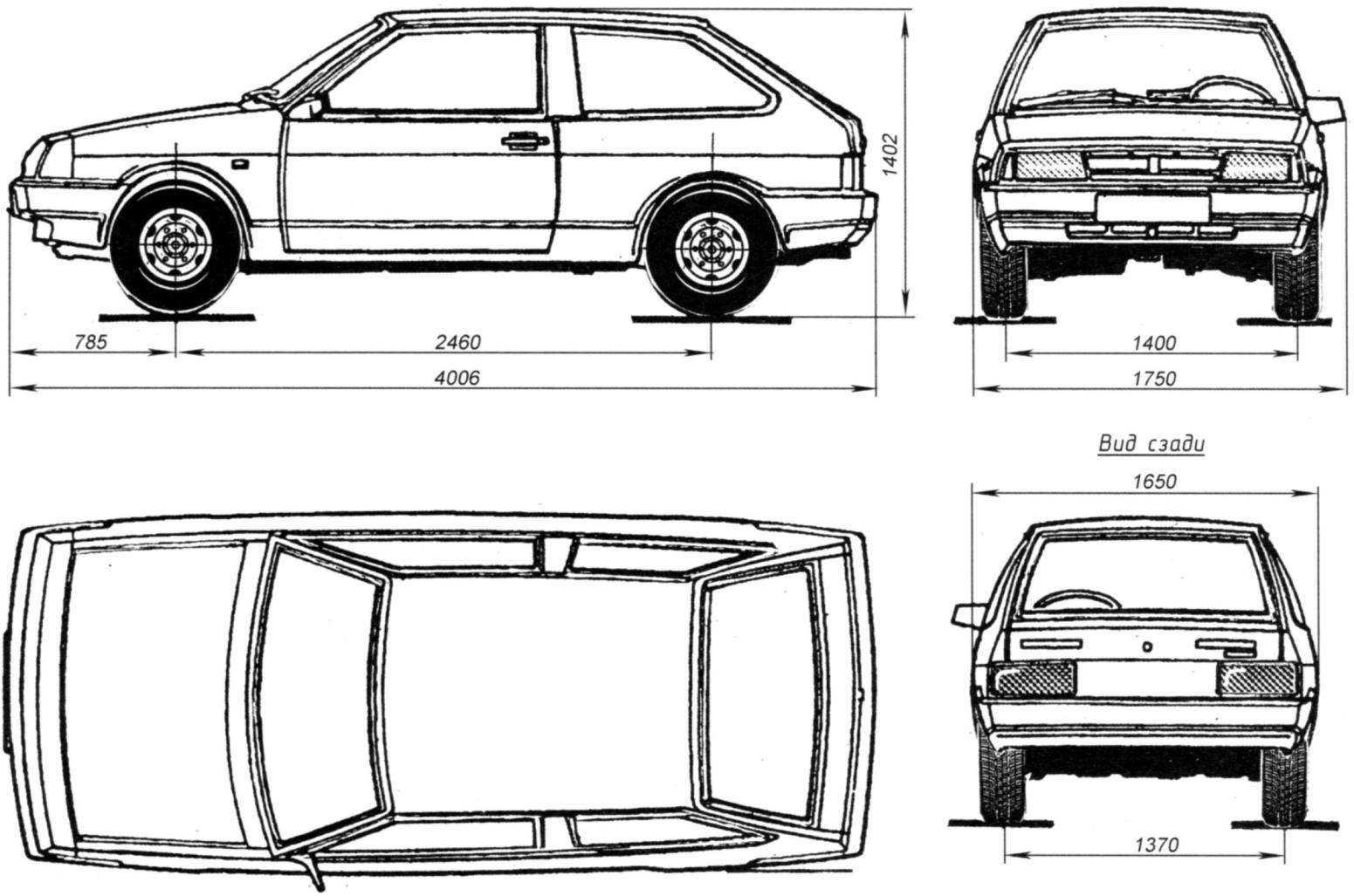 Ваз-2109 | автопедия вики | fandom