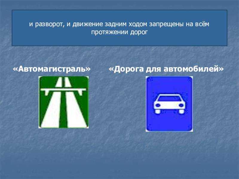 Штраф за перевозку лишнего пассажира в 2023 году