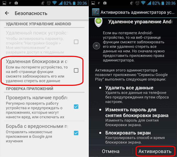 Как в навител проложить маршрут