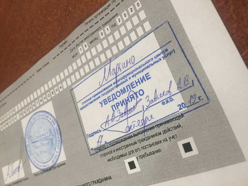 Сколько можно ездить на иностранных номерах в россии?