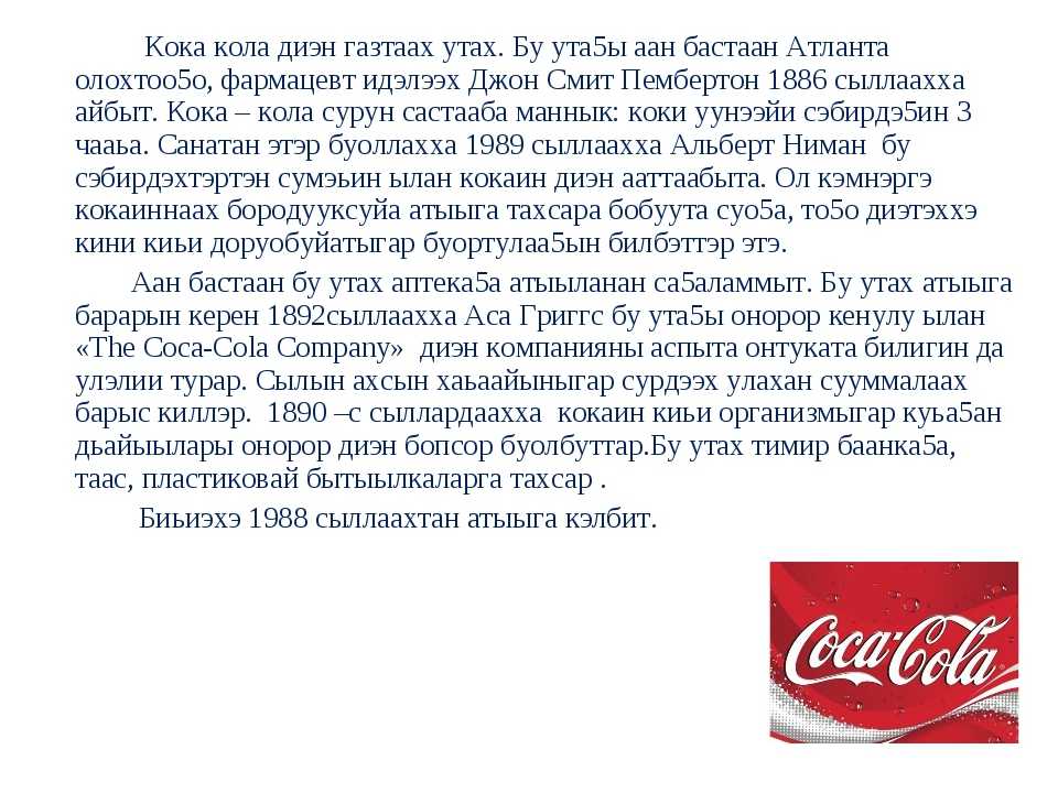 Летать охота. запад закрывает глаза на поставки авиационных запчастей в россию