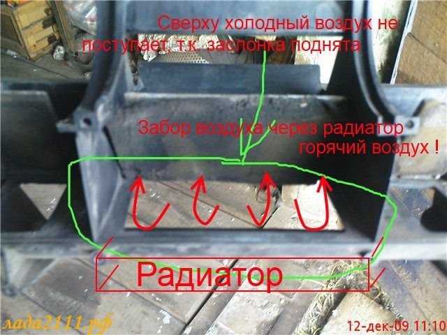 Не работает печка ваз 2107 инжектор, диагностика, замена кнопки, предохранителя