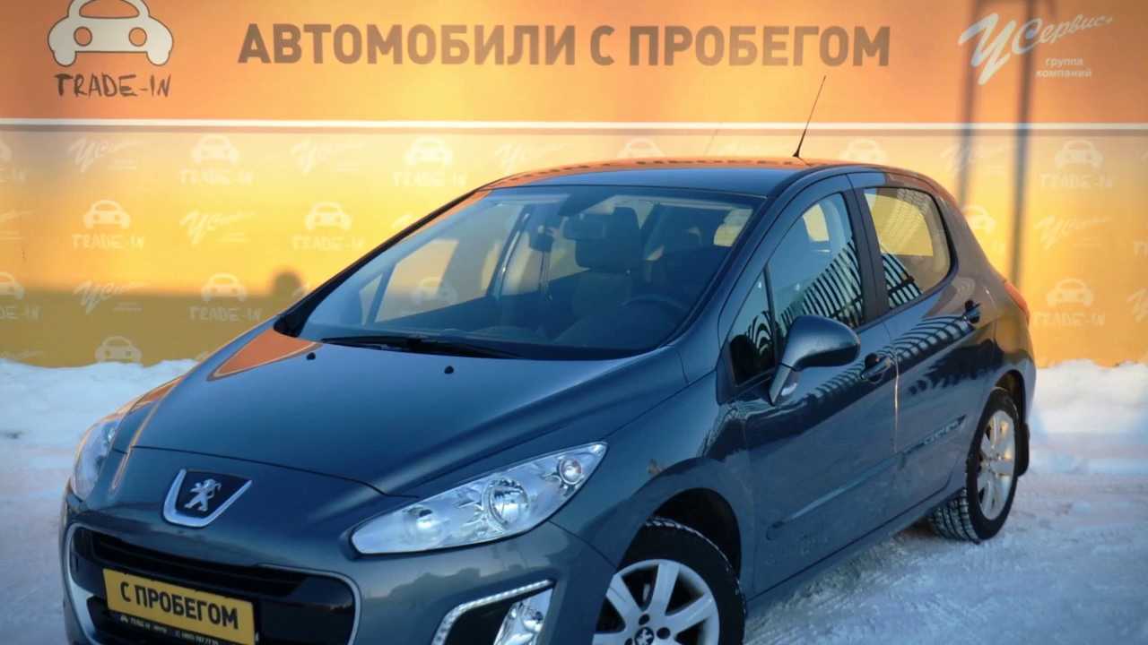 Вторичный рынок, вторые руки, тест-драйв б/у peugeot 308 - миф разрушен