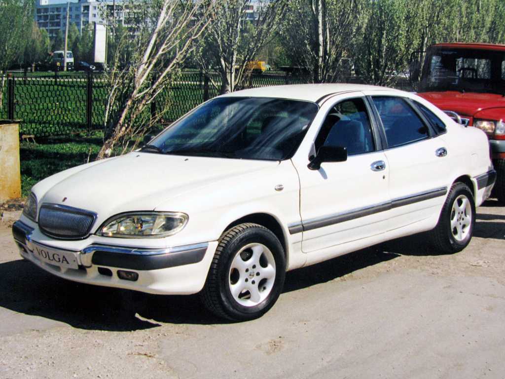 Легковые автомобили газ модельный ряд