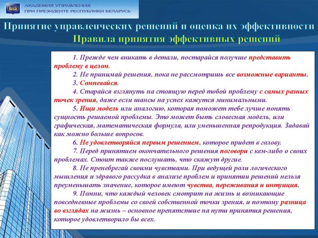 Новые штрафы гибдд и поправки в законы с 1 и 20 февраля – это правда или нет?