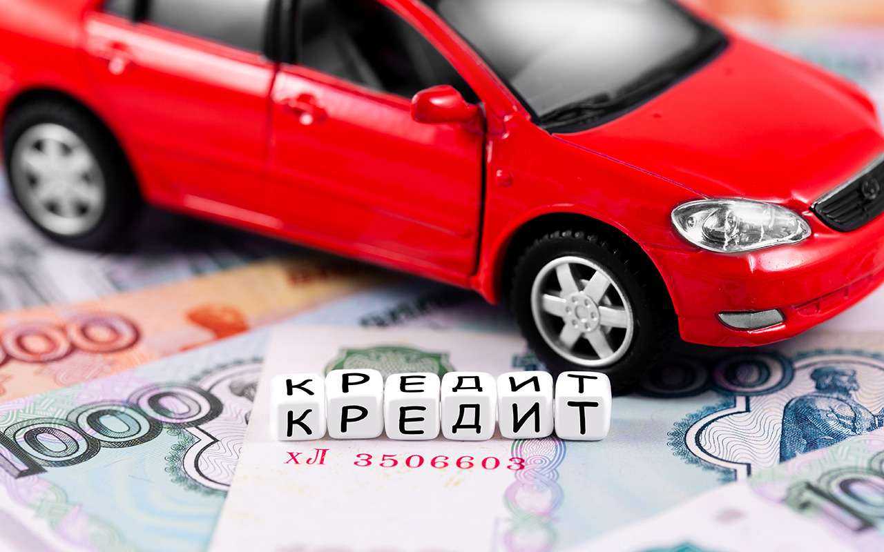 Лада икс рей госпрограмма