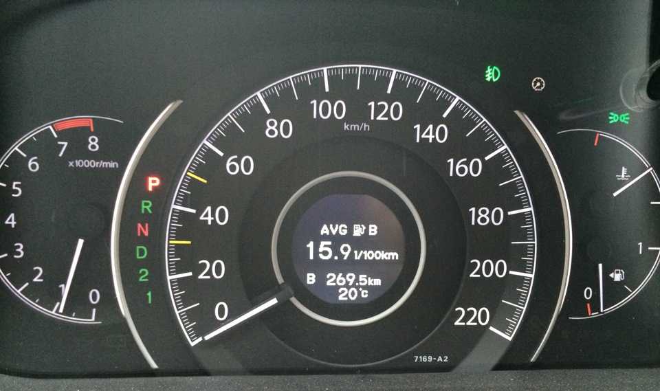 Honda stream i