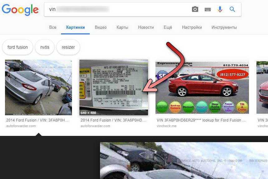 Как бесплатно проверить автомобили из Америки США по VIN-номеру в 2022 году Быстрая и надежная онлайн-проверка американских авто по ВИН-коду
