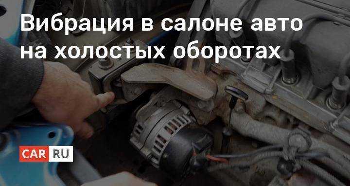 Коды неисправностей 3s-fse - энциклопедия японских машин - на дром