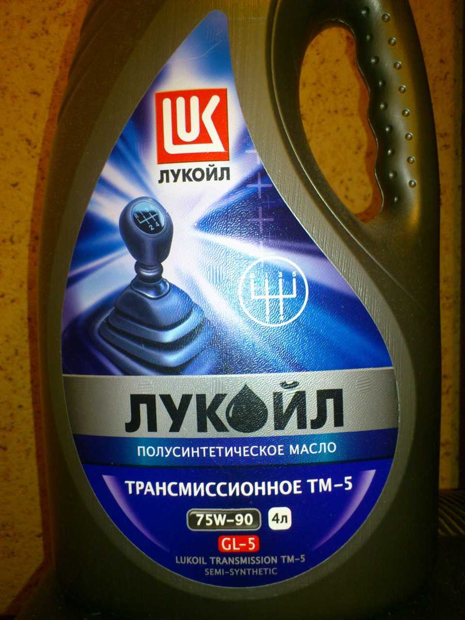 Трансмиссионное масло для шевроле нивы