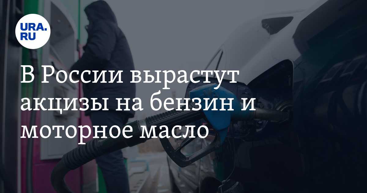 Письмо федеральной налоговой службы от 19 мая 2021 г. № сд-4-3/6882@ “по вопросу расчета ставки акциза на средние дистилляты за январь в 2021 года, для сведения и использования в работе”