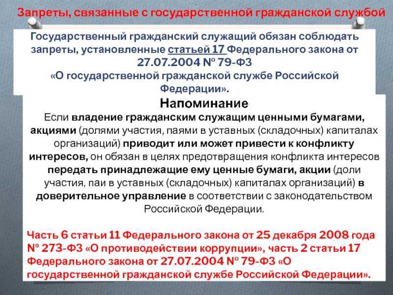 Как получить лицензию на автобус в 2023 году | помощь водителям в 2024 году