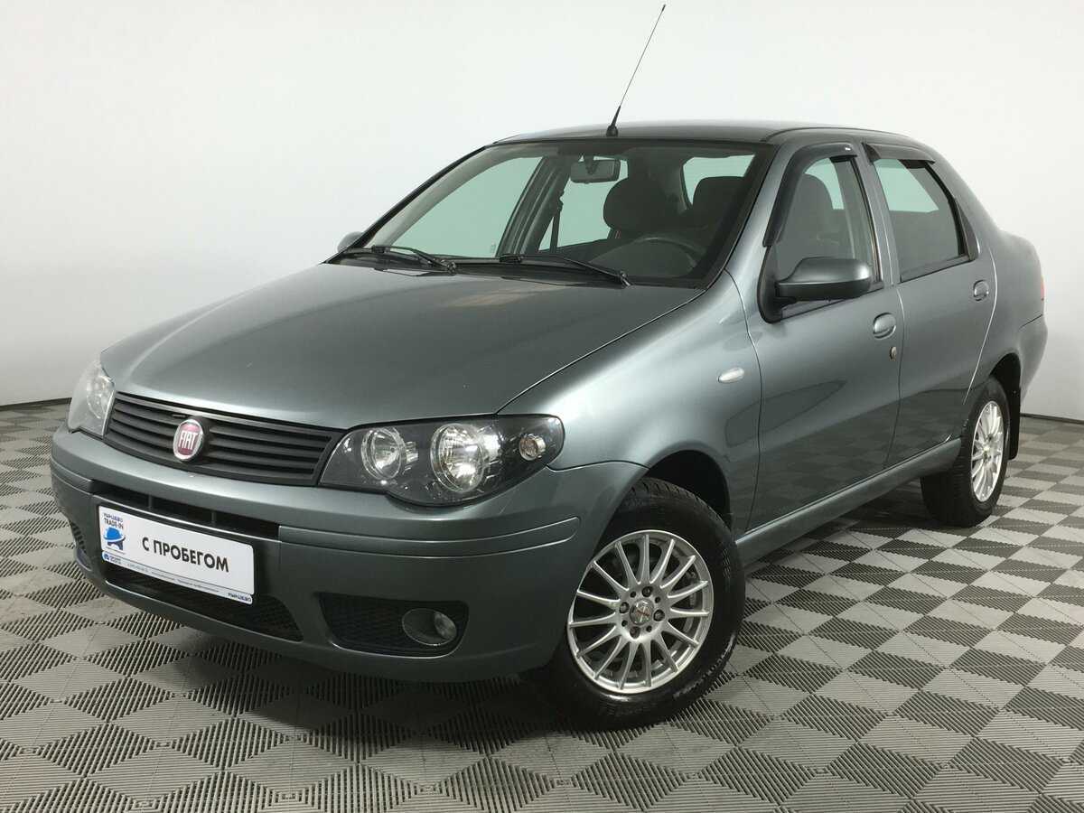 Fiat albea, модификации, характеристики, полный обзор