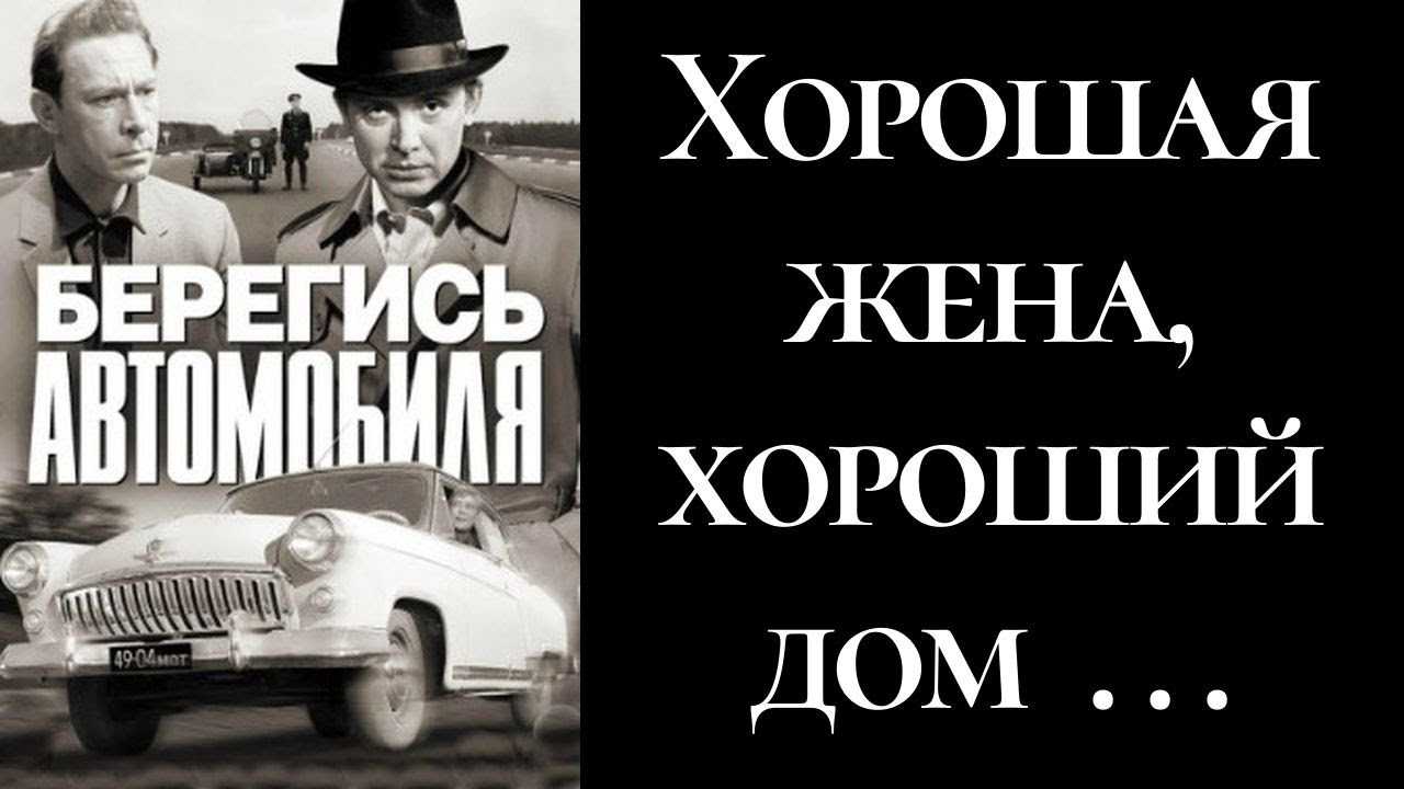 Представьте, что ищете машину на вторичке Вдруг попадается удачный вариант: хорошая комплектация, есть зимняя резина, подвеску только что перебрали Ваш о