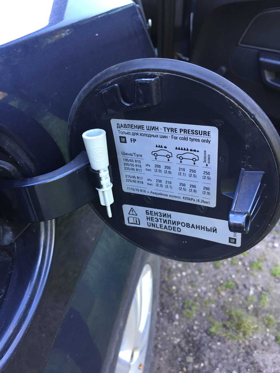 Требование к давлению в шинах по маркам автомобилей