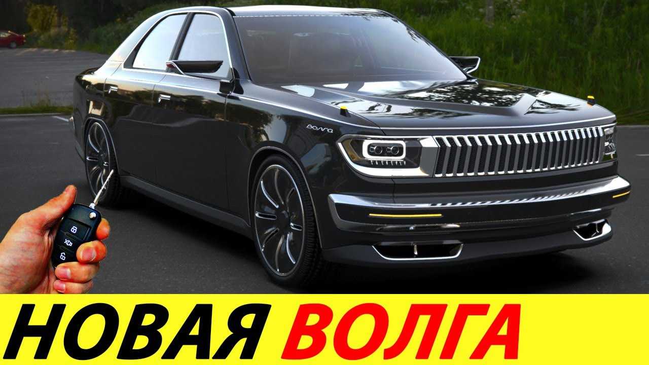 Волга 31105 2004-2009 полное описание, схемы, фото, технические характеристики
