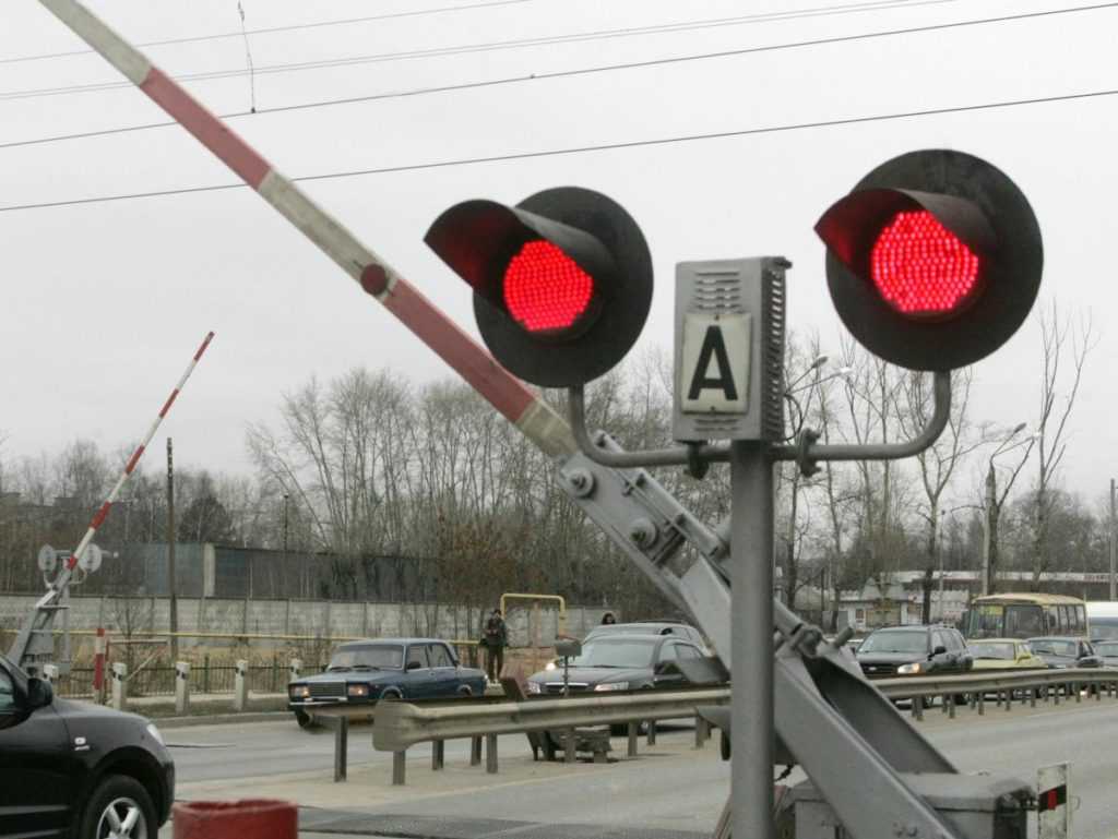Веб-камера на жд переезде в 2020 году | proverkato.ru