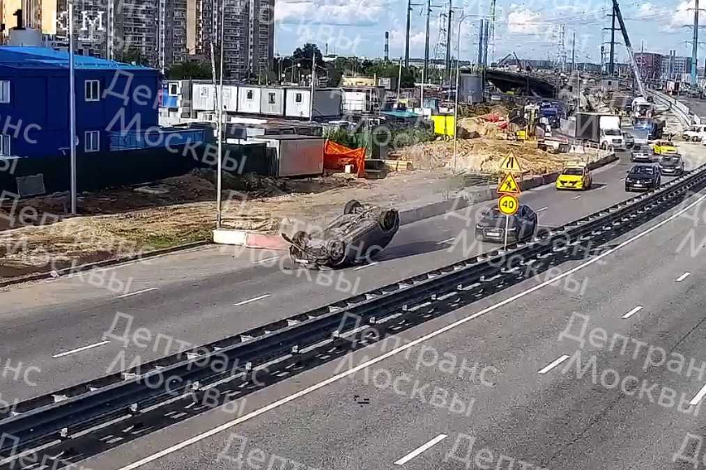 Предупреждающие знаки