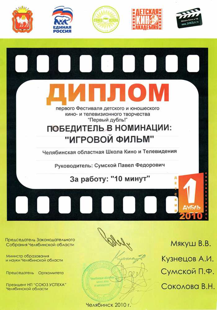 ​«все везде и сразу»: разбор фильма и объяснение концовки