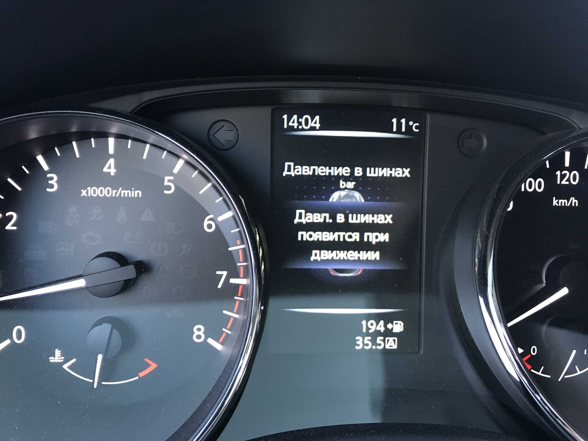 Давление в шинах рав 4 2020-2021: датчик