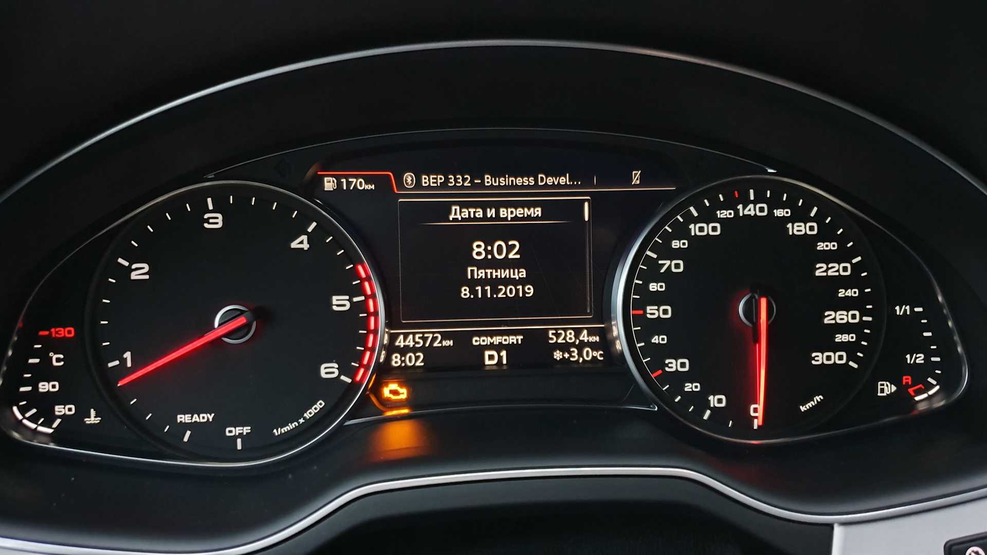 Audi на газе. Check Audi q5 2011. Датчик отработанных газов Audi q7. TRMS на приборной панели Audi q5. Audi q7 значки на панели.