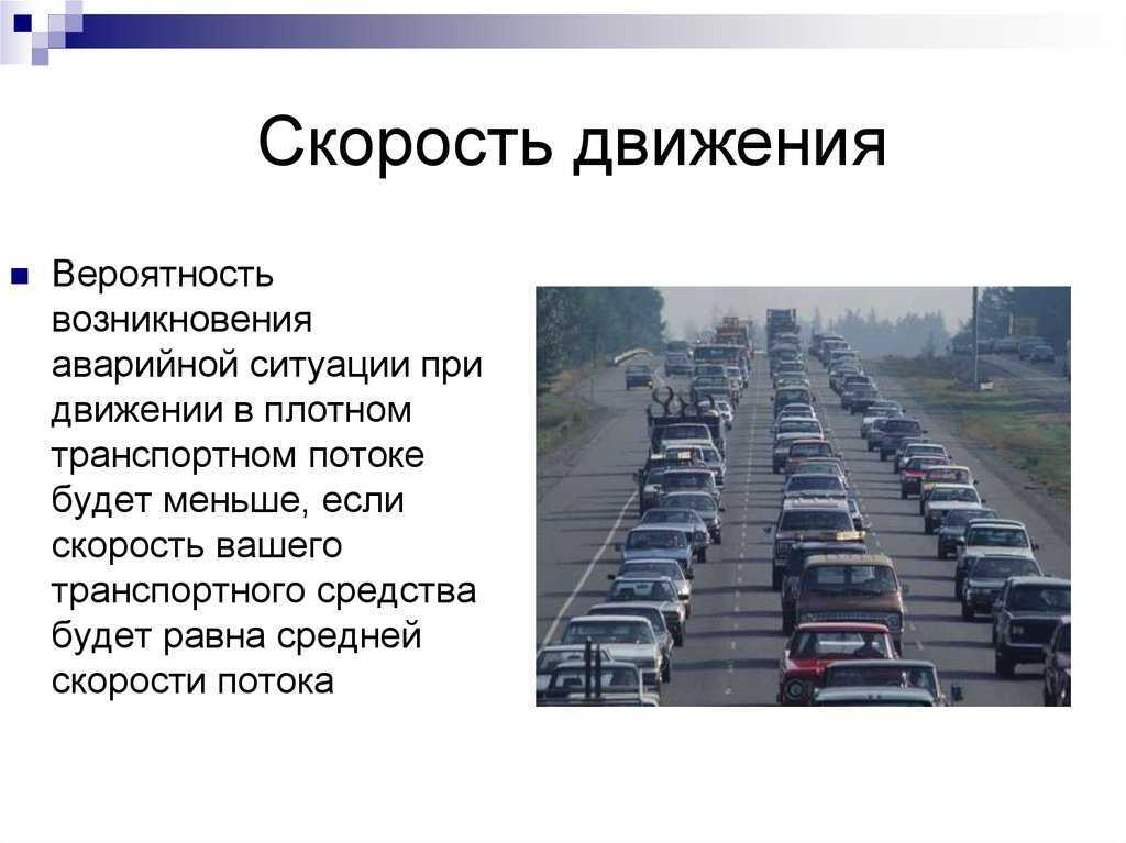 Видео: вот что происходит при столкновении легкового автомобиля с полуприцепом грузовика
