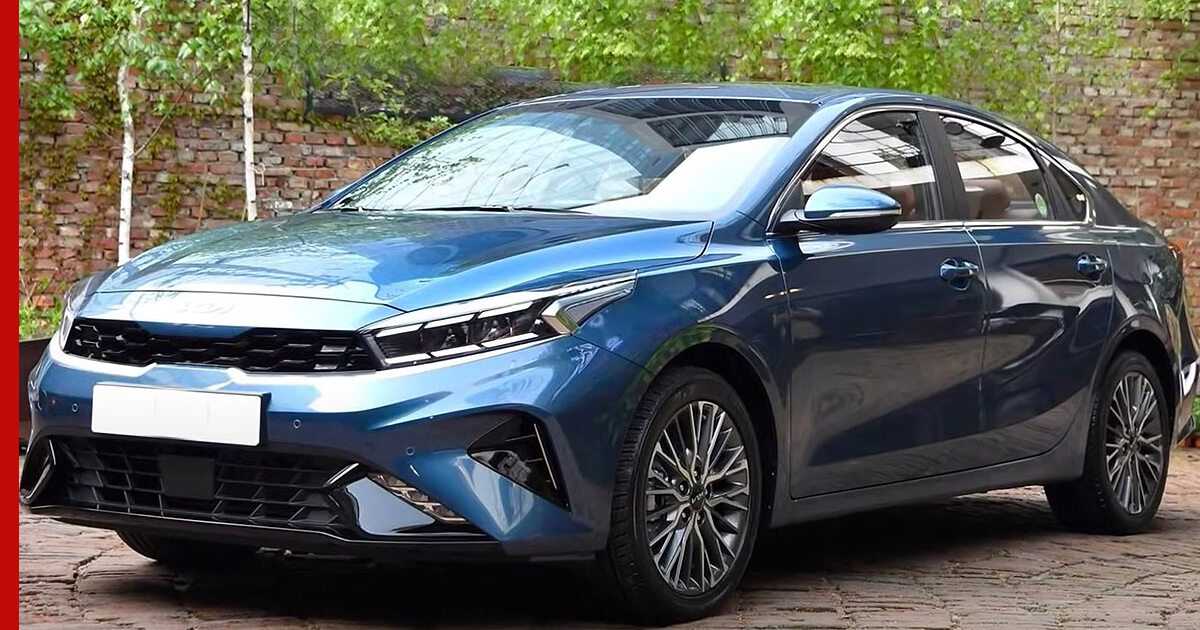 Kia Cerato четвертого поколения выпускается с 2018 года Спустя три года, как и ожидалось, модель подверглась плановому обновлению Как или в чем изменился