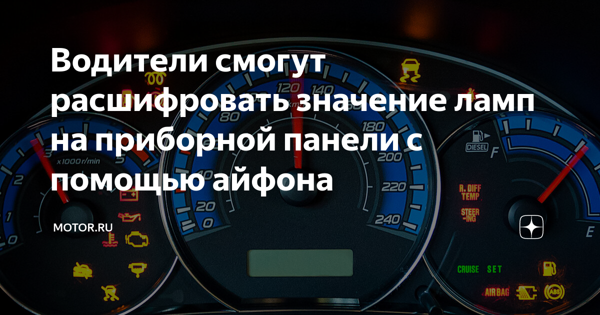 Как исправить: игра вылетает при запуске