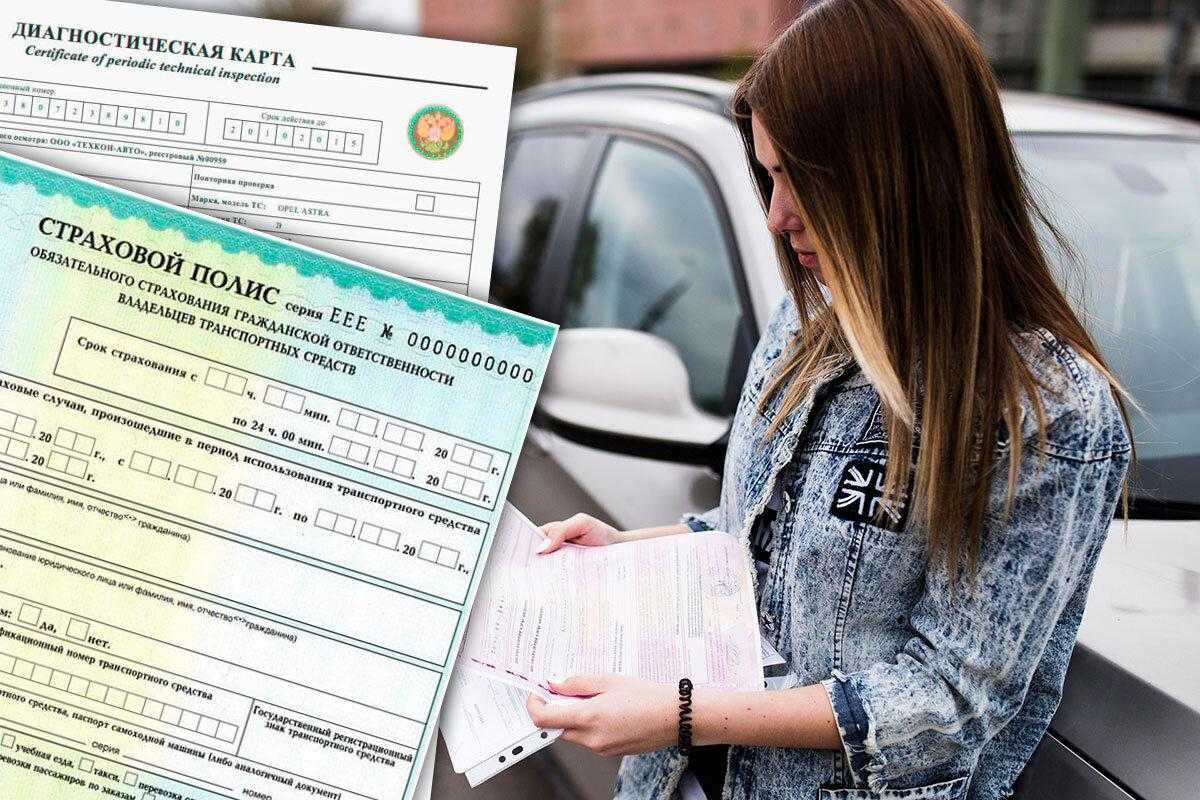 Правила оформления договора купли-продажи с иностранцем на автомобиль или недвижимость