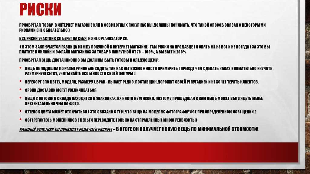 Перекуп авто: продажа и покупка машины через посредника