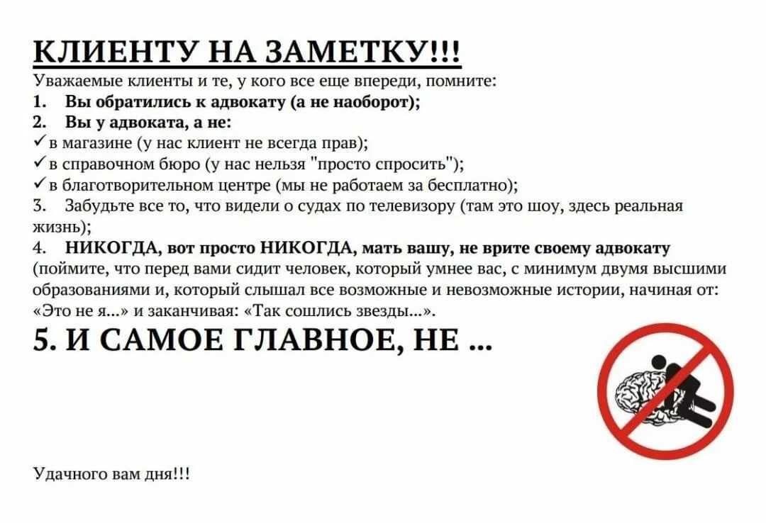 Штрафы гибдд 2023: как проверить и оплатить