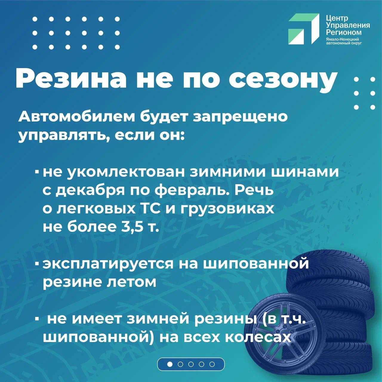 От каких машин подходят диски на нексию