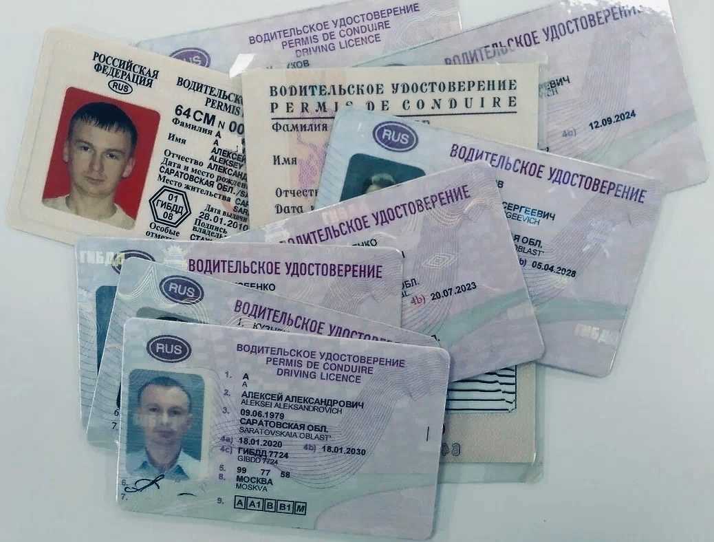 Поменять иностранные (украинские, белорусские, узбекские) права на российские в 2023 году: помощь в замене иностранных водительских прав